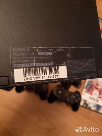 Игровая приставка 