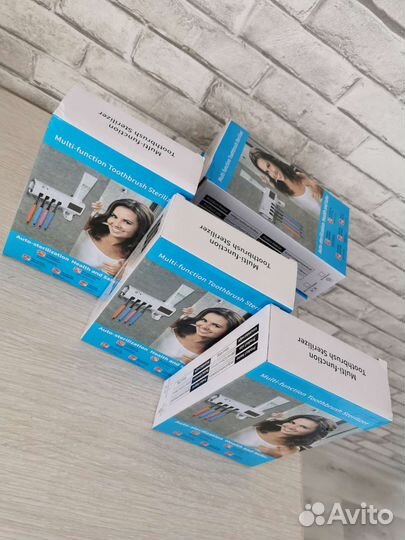 Держатель для зубных щеток с уф