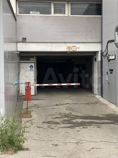Гараж, 20 м²