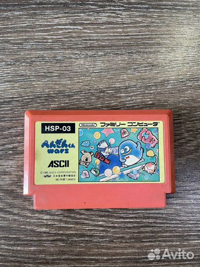 Картриджи для famicom