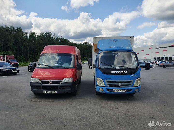 Доставка на склады маркетплейсов WB