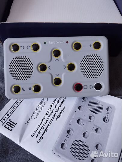 Тифлофлешплеер ElecGeste dtbp-301 медиум