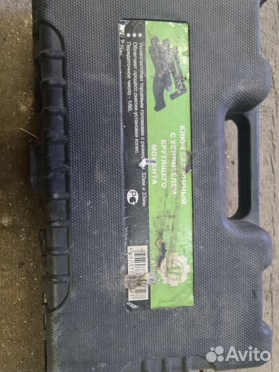 Редукторный ключ-мясорубка