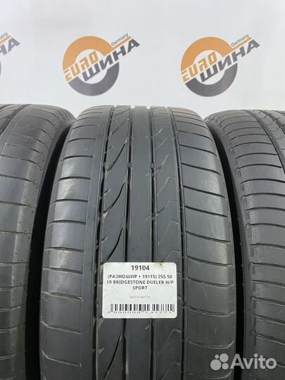 Bridgestone Dueler H/P Sport 255/50 R19
