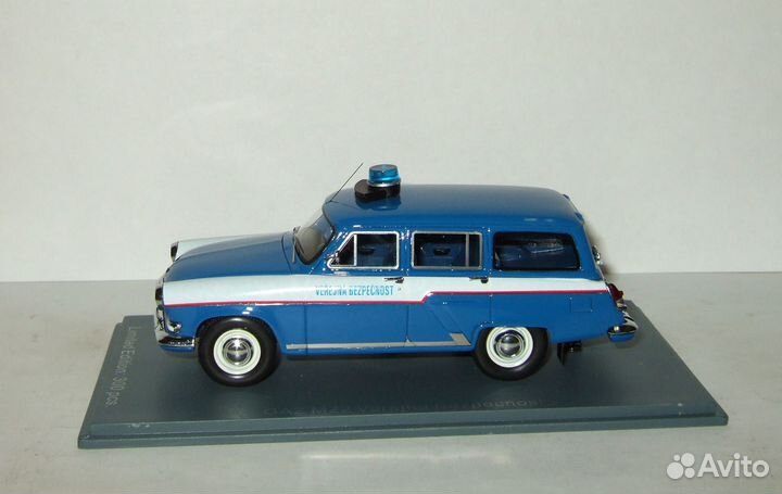 Газ 22 Волга Verejna Bezpecnost Чехия Neo 1:43