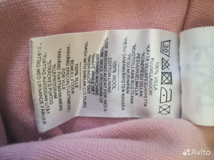 Шлем Киват Kivat № 1