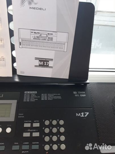 Синтезатор