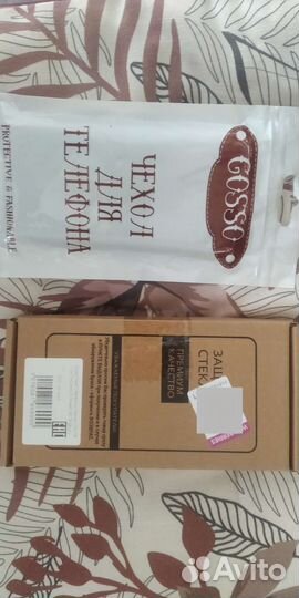 Чехол и 2 стекла на honor 10i