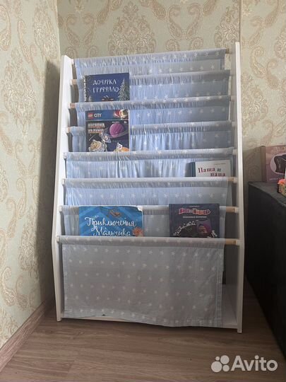 Детская книжная полка