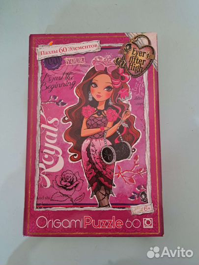 Децкие пазлы