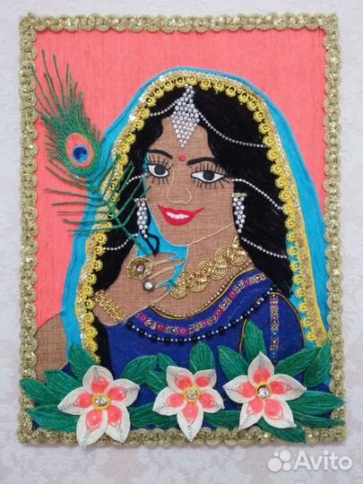 Джутовая филигрань