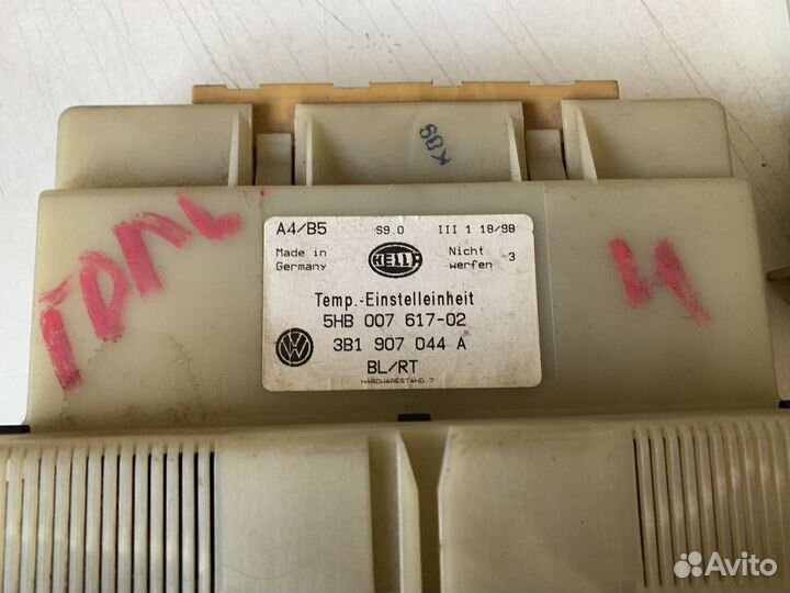 Блок управления климатом VW Passat B5