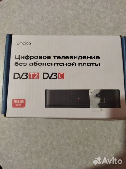 Цифровая тв приставка на 20 каналов