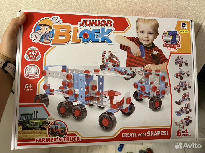 Конструктор с дрелью