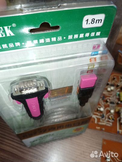 Радиодетали