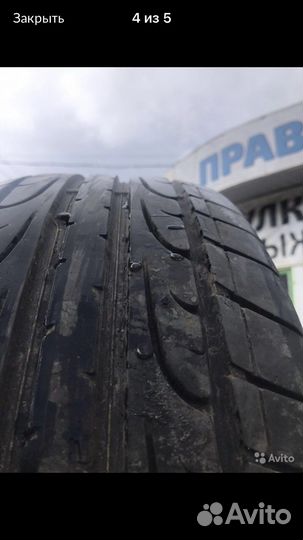 Dunlop SP Sport Maxx 215/45 R16