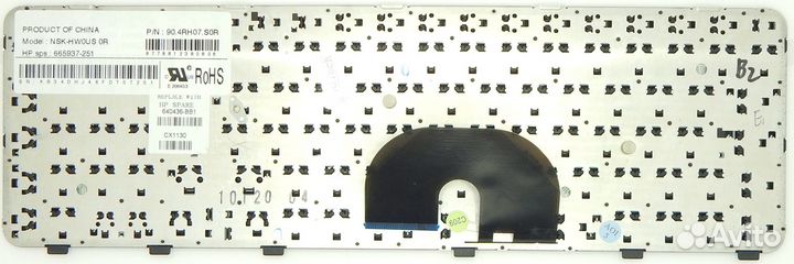 Клавиатура для HP Pavilion DV6-6000 p/n: 633890-2