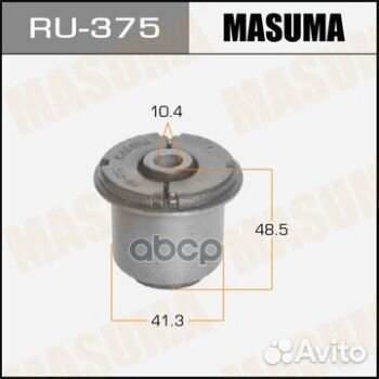 Сайленблок перед Masuma RU-375 RU-375 Masuma