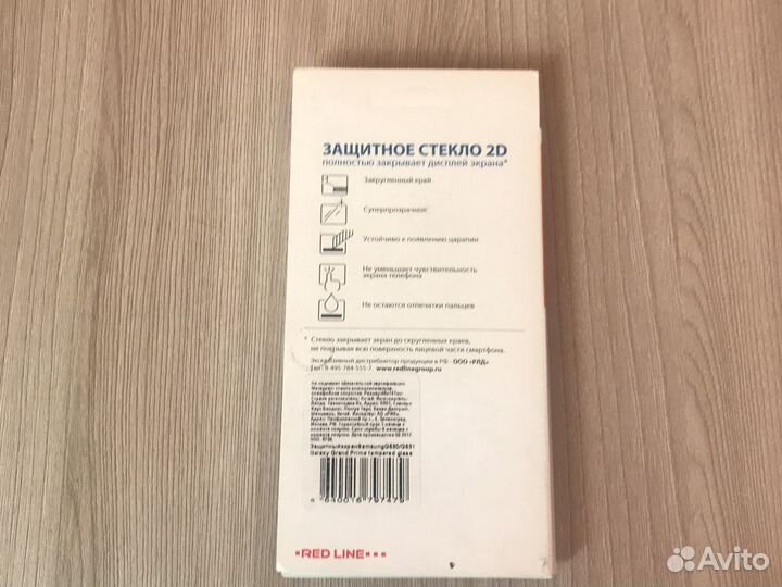 Защитное стекло на Samsung G 530/531 galaxy Grand