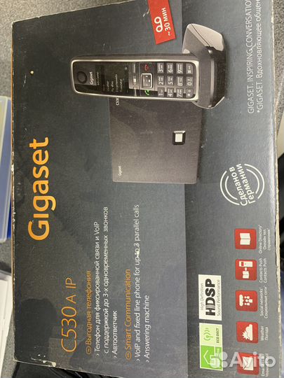 Gigaset C530A ip