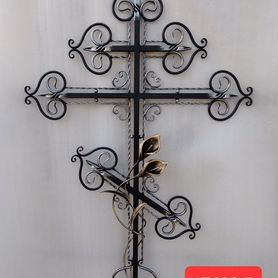 Кованый крест на могилу кр5c/к