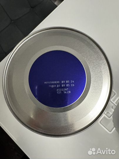 Смесь similac gold 1