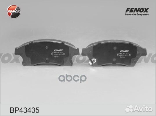 Колодки передние Opel Astra, Chevrolet Cruze, 1