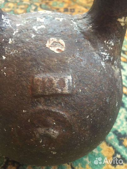 Гиря весовая 1 пуд Царская Россия Клеймо ттз
