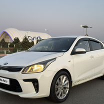 Штангенрейсмас нониусный шр 250. Штангенглубиномер шг-250-0. 250 05 00. 250 05 00. 250 05 00.