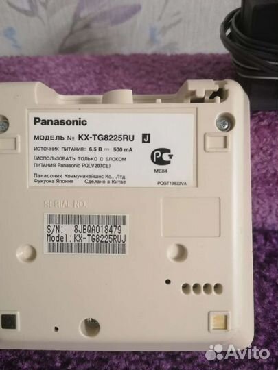 Стационарный/Дженерал Электрик