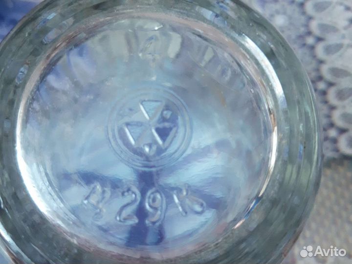 Пивная кружка СССР 0.25