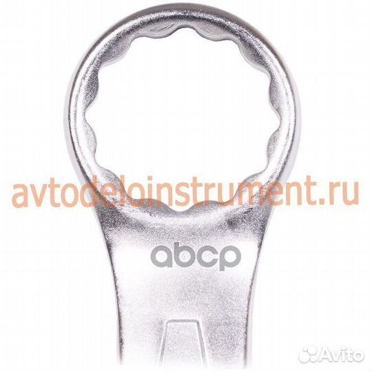 Ключ рожково-накидной (6) 