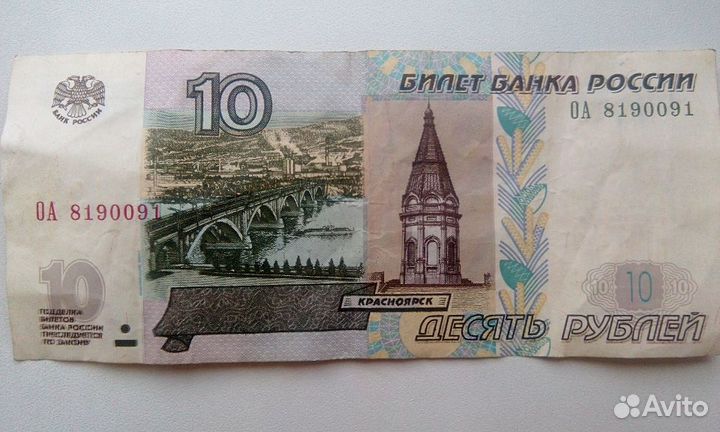 Модификация 2004