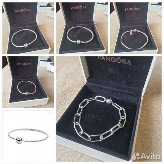 Pandora