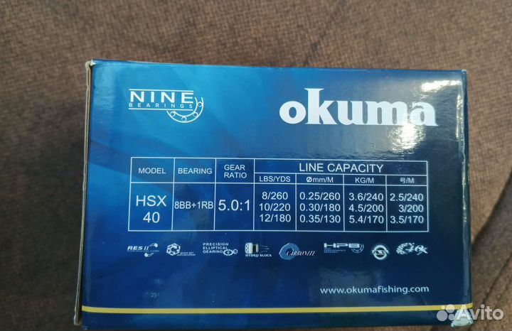 Охота и рыбалка