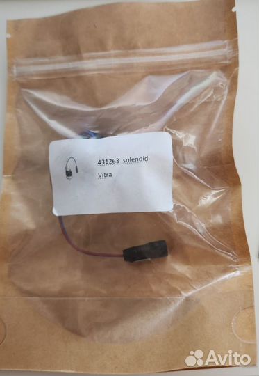 VitrA 431263 YP1TE solenoid