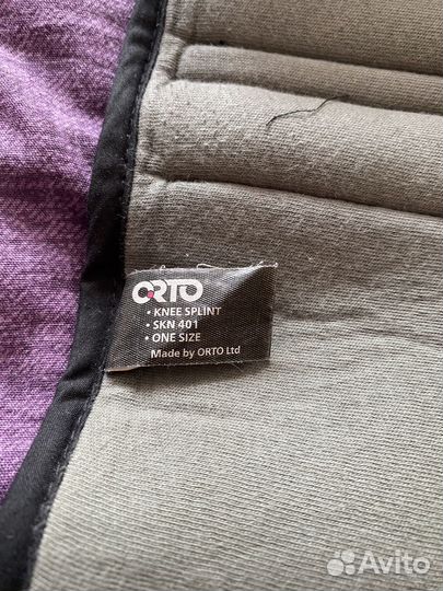 Ортез на коленный сустав тутор Орто