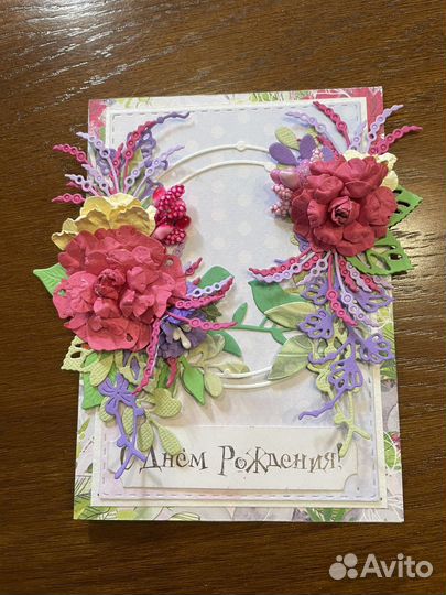 Открытки ручной работы