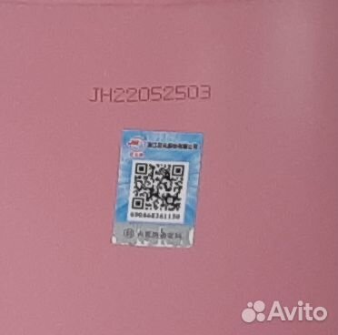 Фреон / Хладон / Хладагент 410 r410а