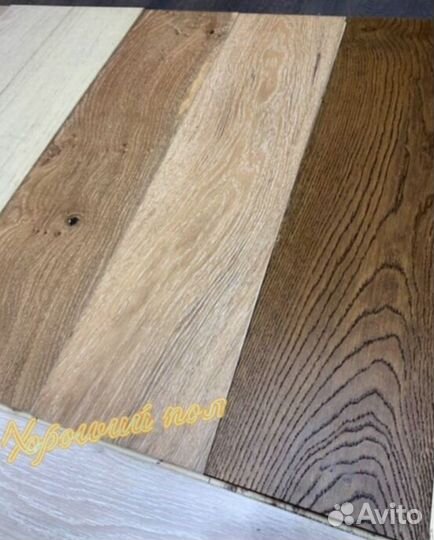 Паркетная доска