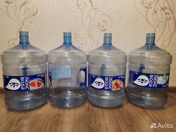 Бутыль 19 литров с ручкой