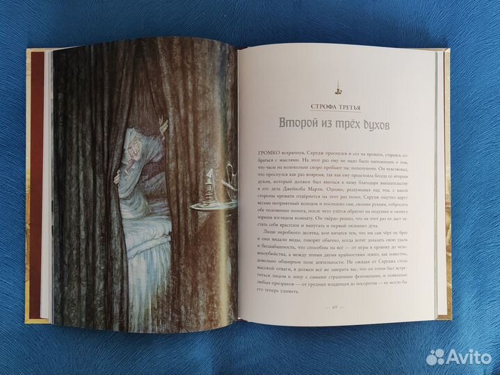 Книги для детей