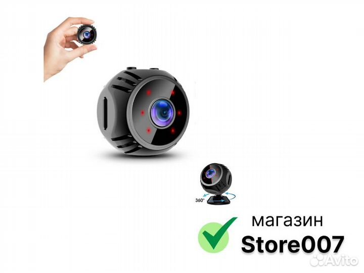 Беспроводная мини камера W8 1080p, Wi-Fi