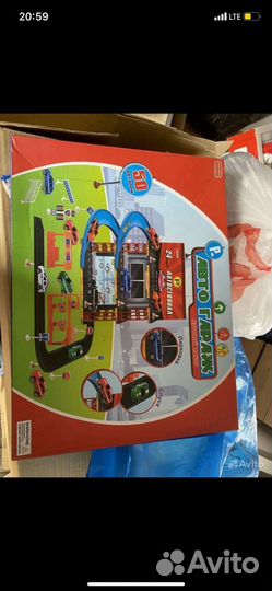 Автогараж новый