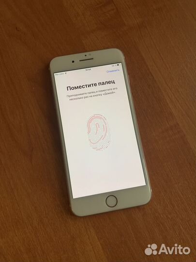 iPhone 7 Plus, 128 ГБ