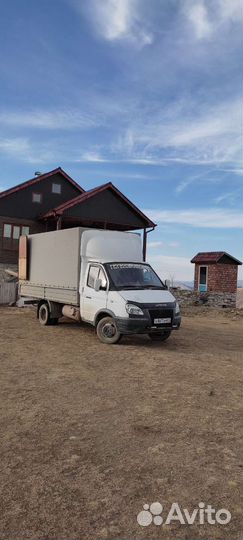 Грузоперевозки леваши по районам города