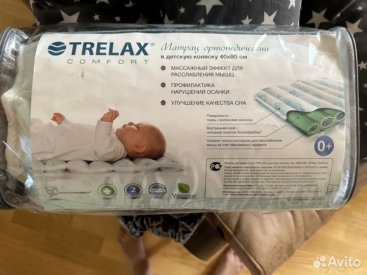 Матрасик для коляски