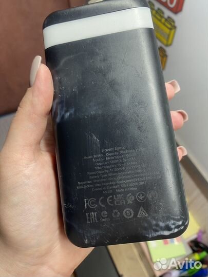 Powerbank Borofone