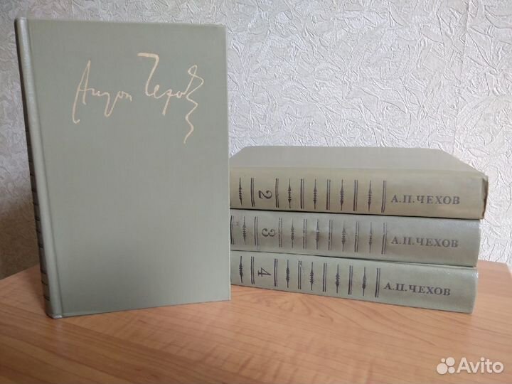 Книги Чехова - 4 тома