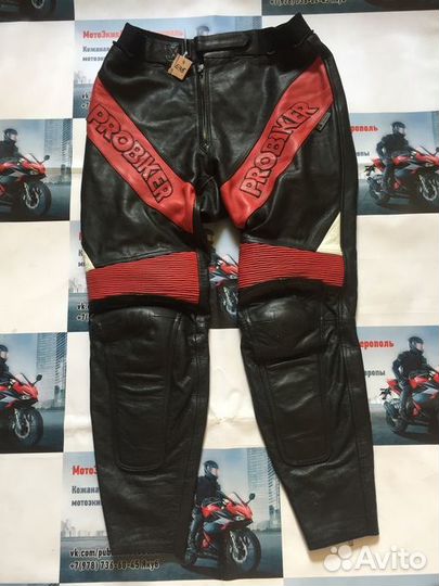 635) Кожаные мото штаны